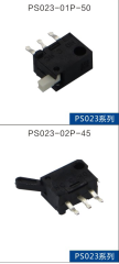 Серия PS023
